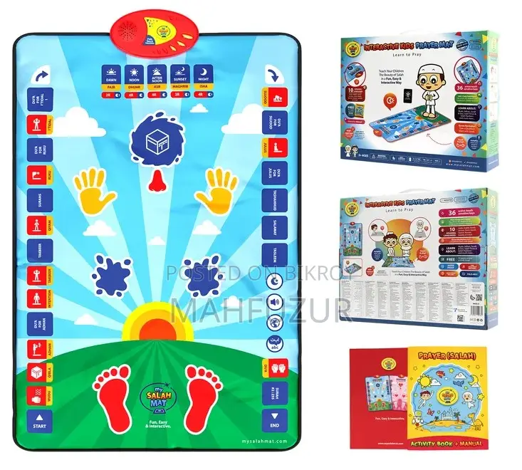 Interactive Digital Prayer Mat | Kids Salah Learning