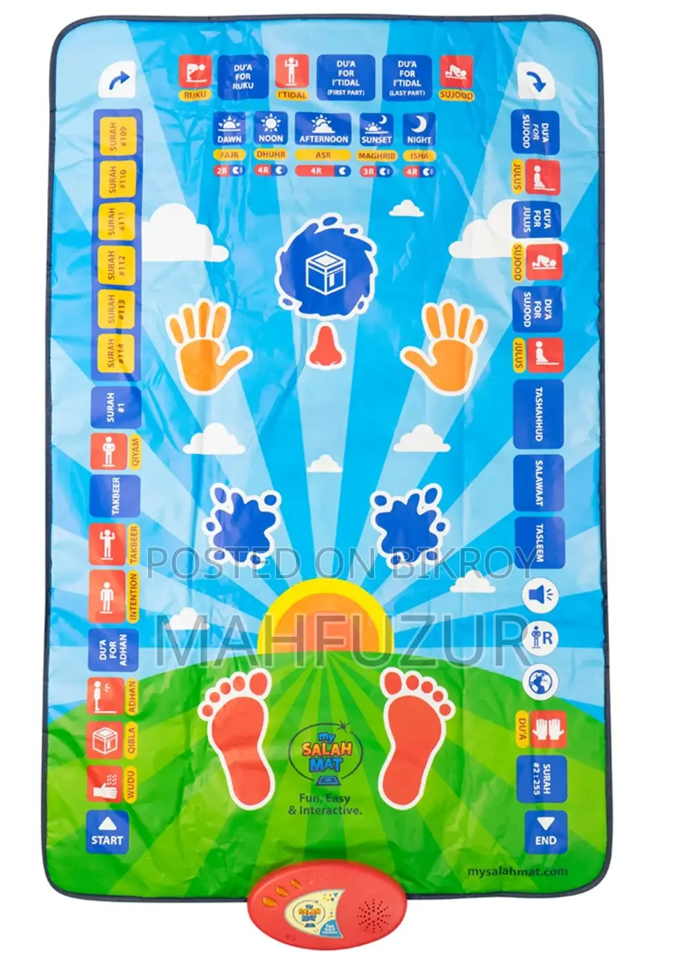 Interactive Digital Prayer Mat | Kids Salah Learning