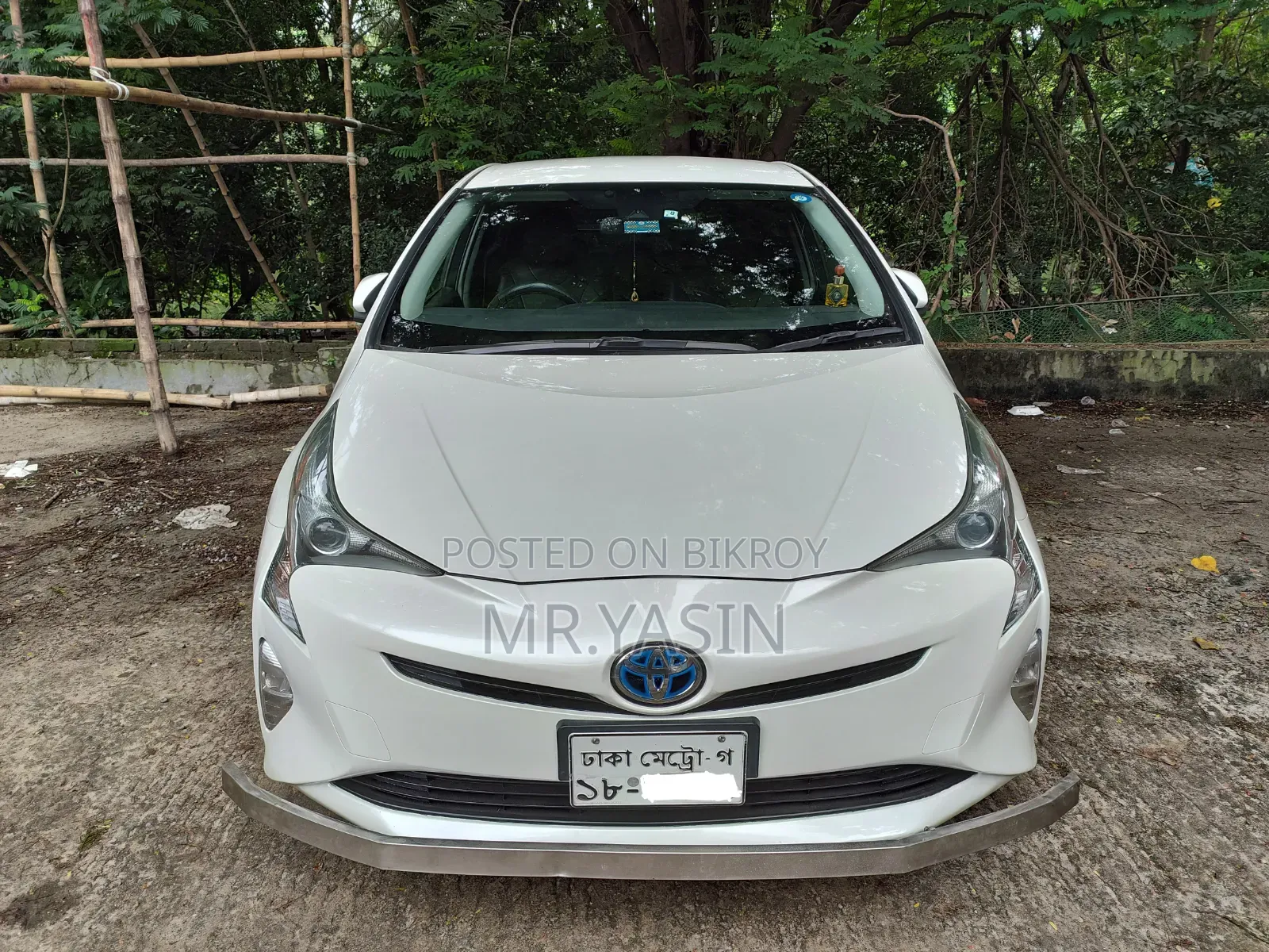Toyota Prius 2018 Pearl