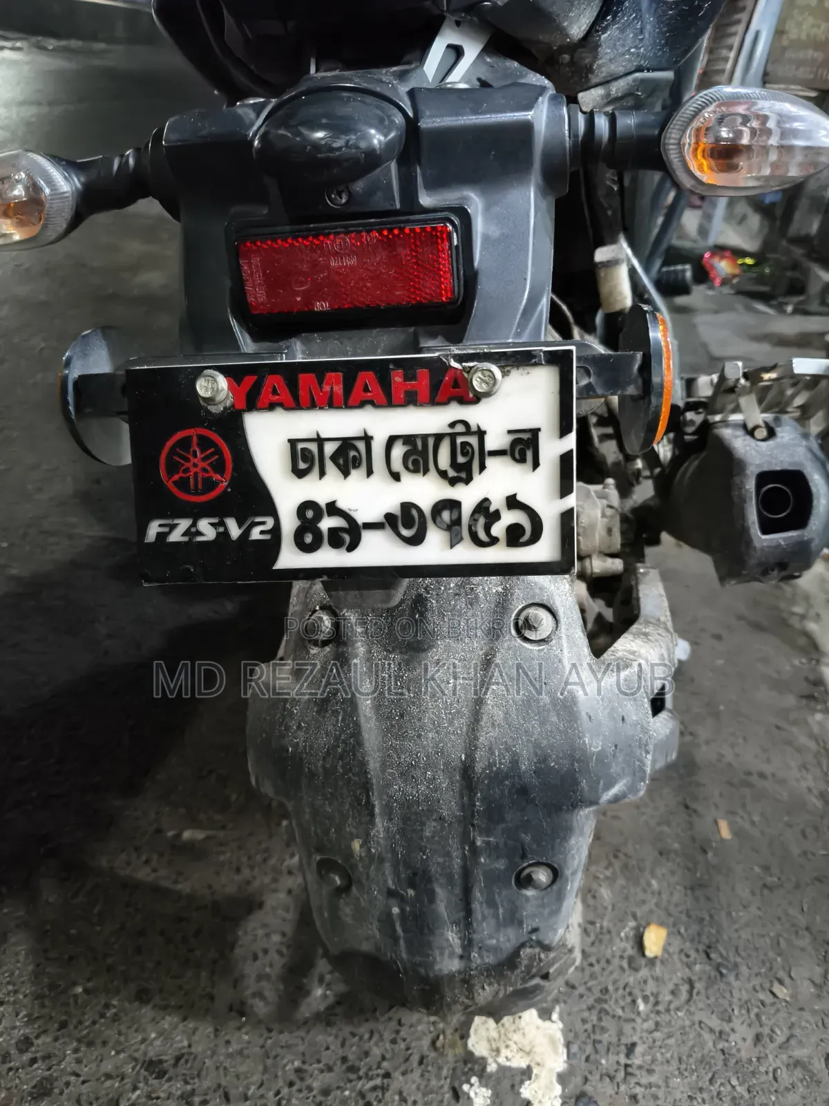 Yamaha FZS V3 2022 Blue