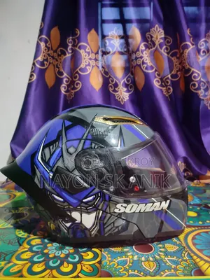Helmet for sale