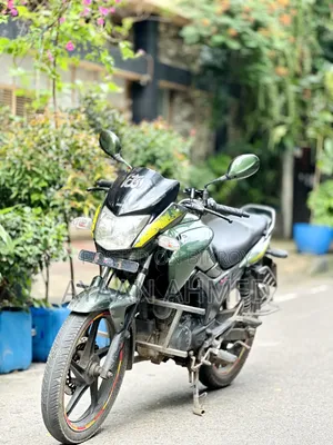 Hero Hunk 2016 Green