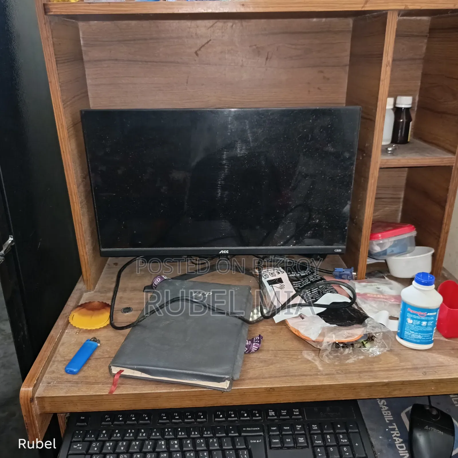 Will sell new monitor