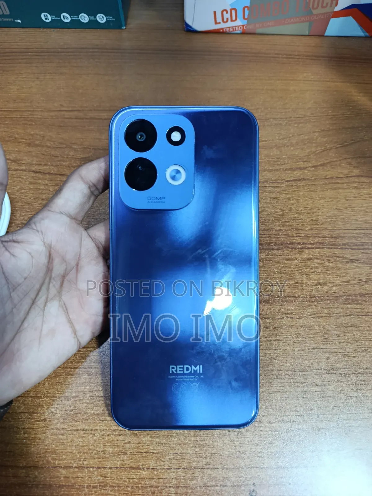 শাওমি রেডমি ১৭ ১২৮ জিবি নীল