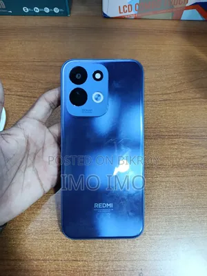 শাওমি রেডমি ১৭ ১২৮ জিবি নীল