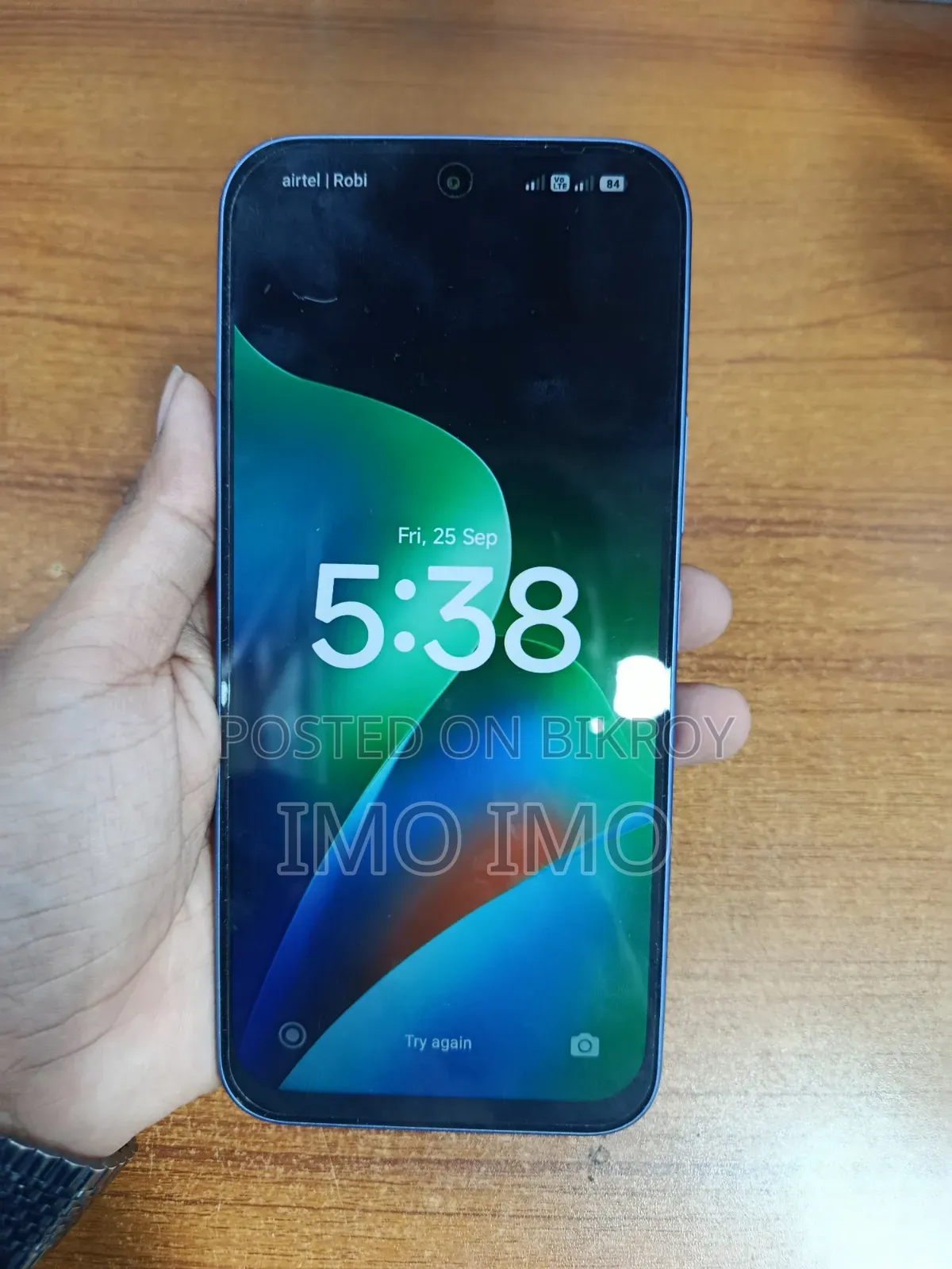 শাওমি রেডমি ১৭ ১২৮ জিবি নীল