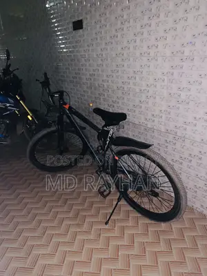 This bicycle will be sold