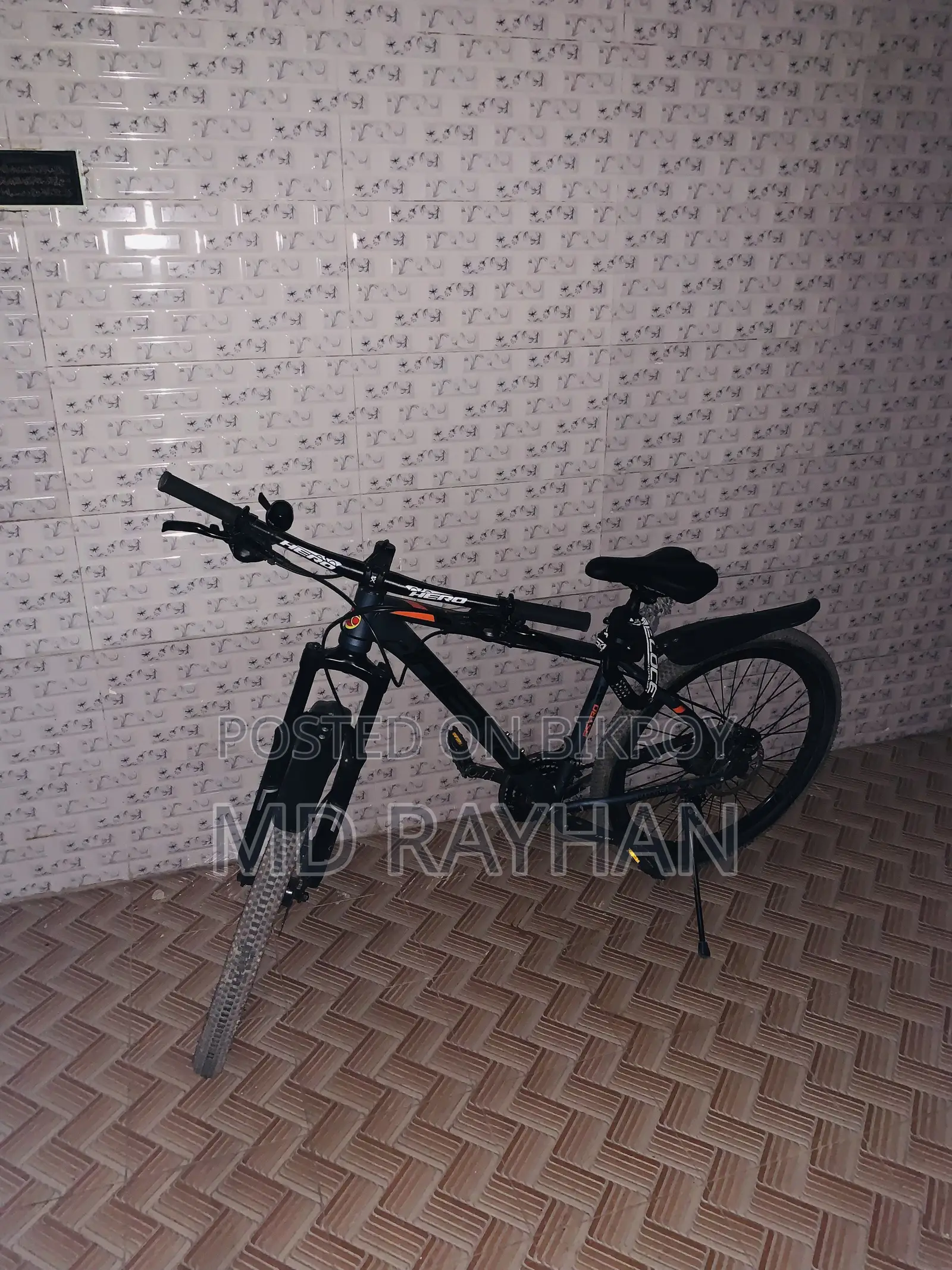 This bicycle will be sold
