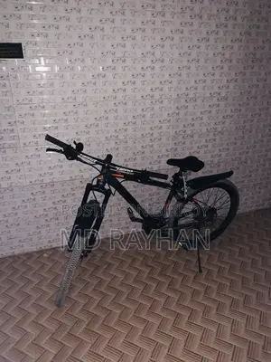 This bicycle will be sold