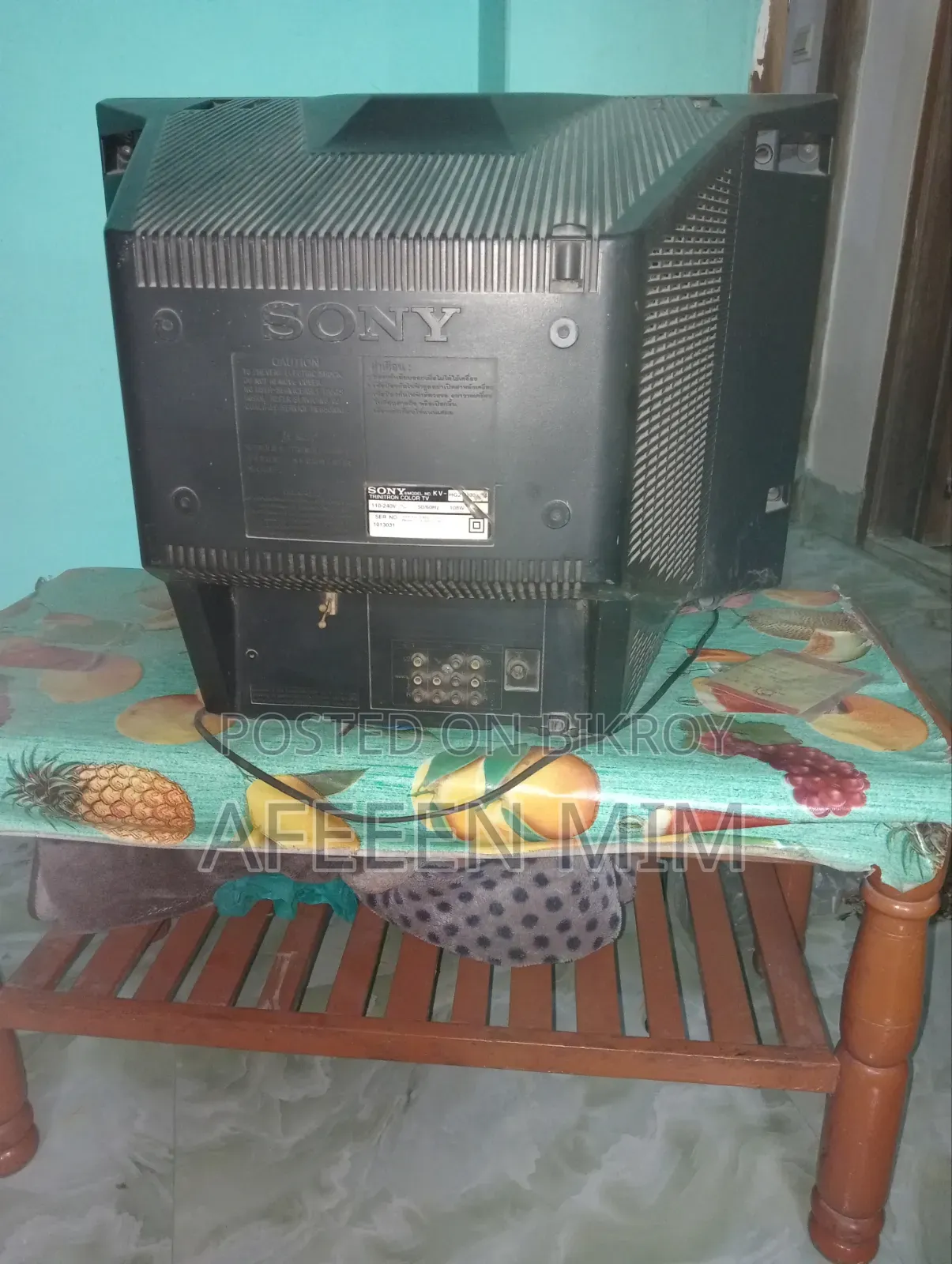 Sony Trinitron Colour TV