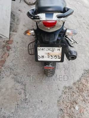 TVS Apache RTR 160 2V 2014 White