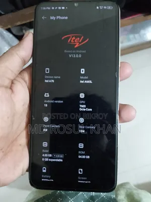 আইটেল এ৭০ ১২৮ জিবি