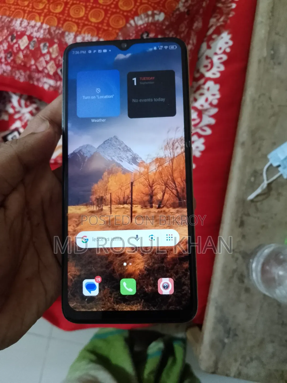 আইটেল এ৭০ ১২৮ জিবি