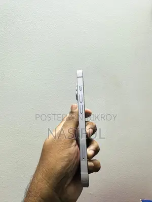 অ্যাপল আইফোন ১৪ ১২৮ জিবি পার্পল