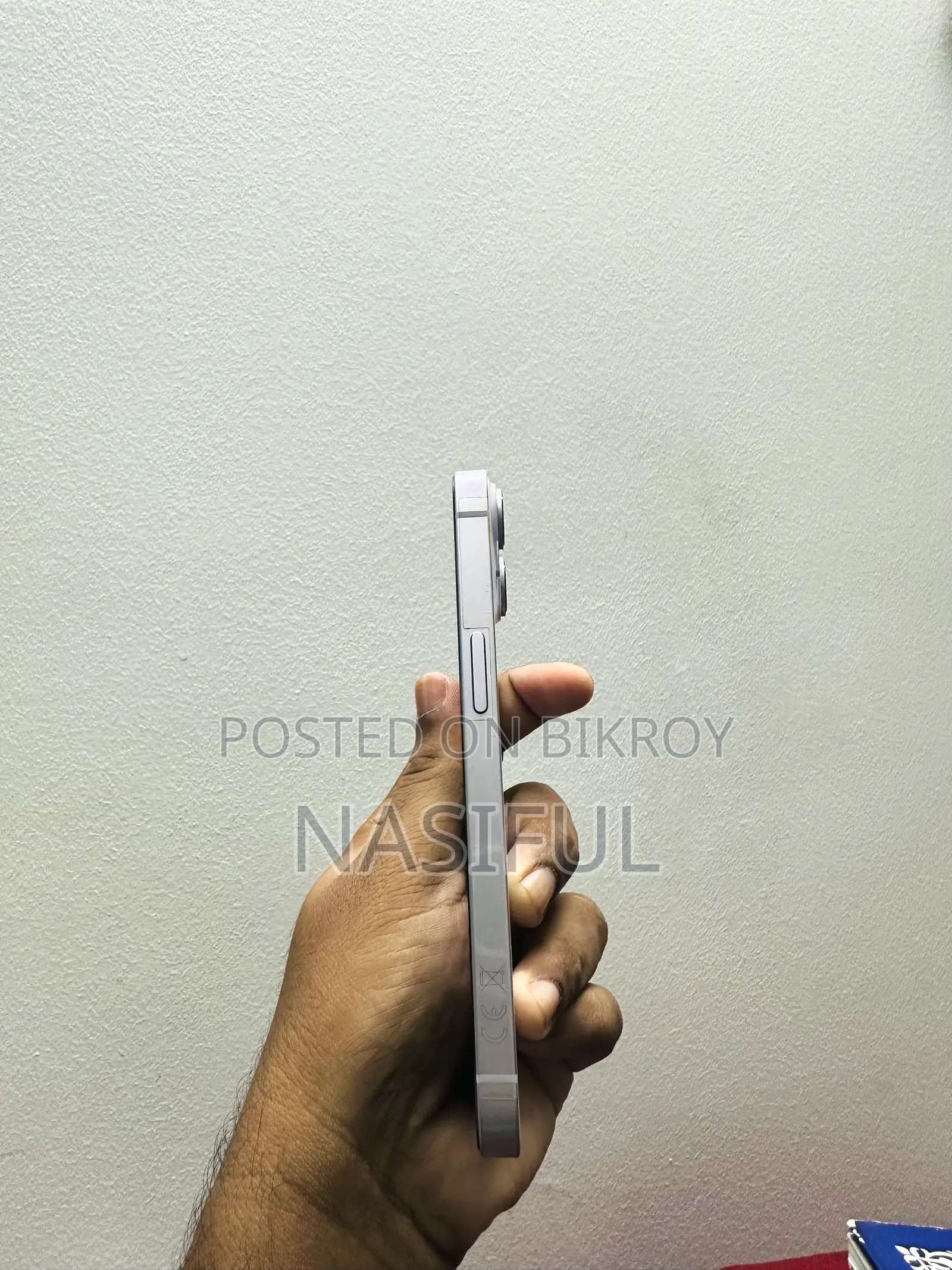 অ্যাপল আইফোন ১৪ ১২৮ জিবি পার্পল