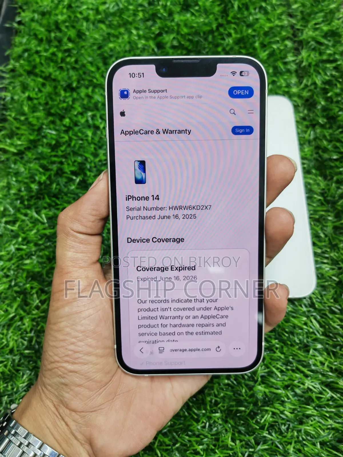 অ্যাপল আইফোন ১৪ ১২৮ জিবি হোয়াইট