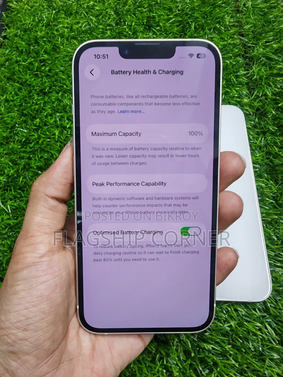 অ্যাপল আইফোন ১৪ ১২৮ জিবি হোয়াইট