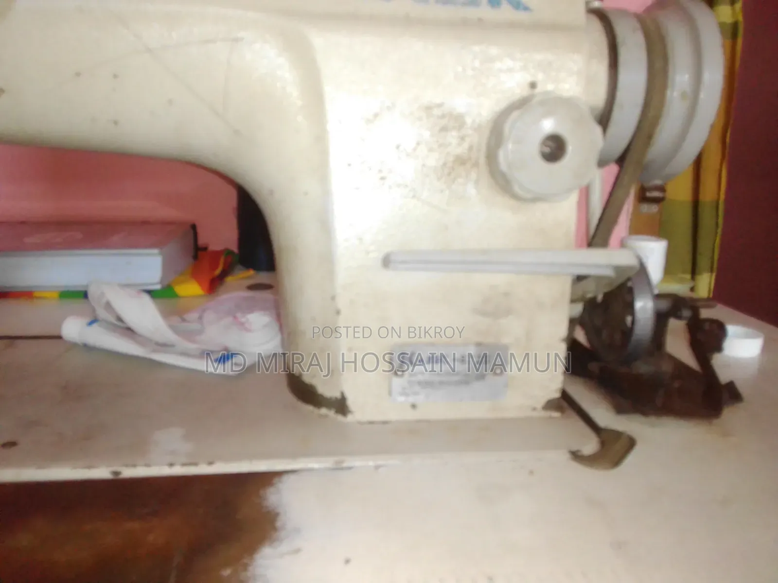 ইন্ডাস্ট্রিসিয়াল সেলাই মেশিন