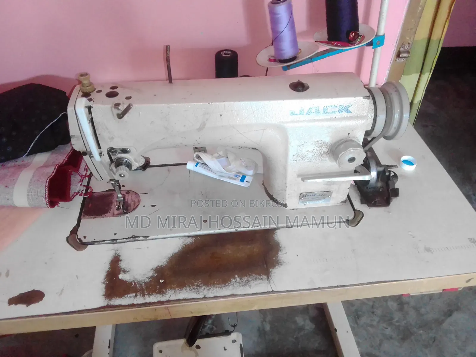 ইন্ডাস্ট্রিসিয়াল সেলাই মেশিন