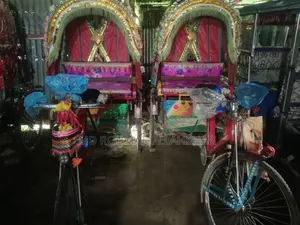 Motorcycle 2026