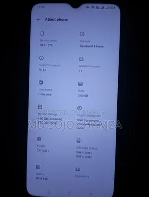 অপ্পো এ৭২ ৫জি ১২৮ জিবি হোয়াইট