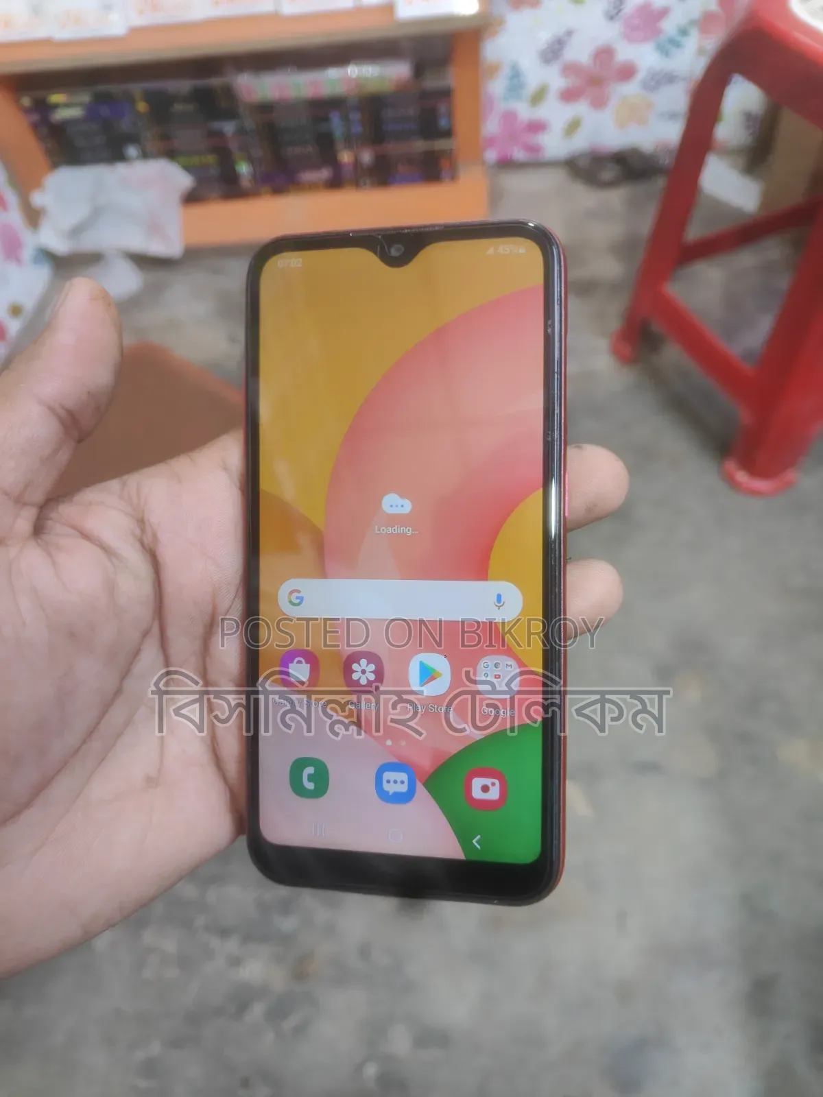 স্যামসাং গ্যালাক্সি এ০১ ১৬ জিবি কমলা