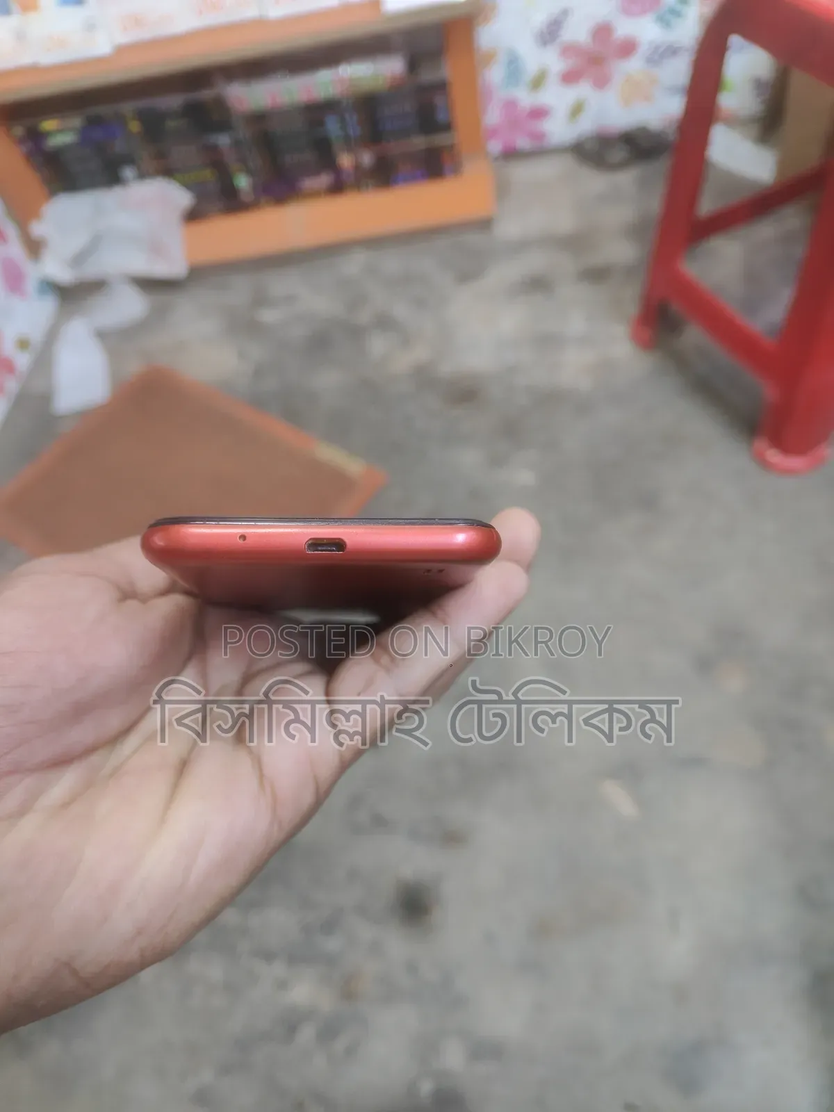 স্যামসাং গ্যালাক্সি এ০১ ১৬ জিবি কমলা