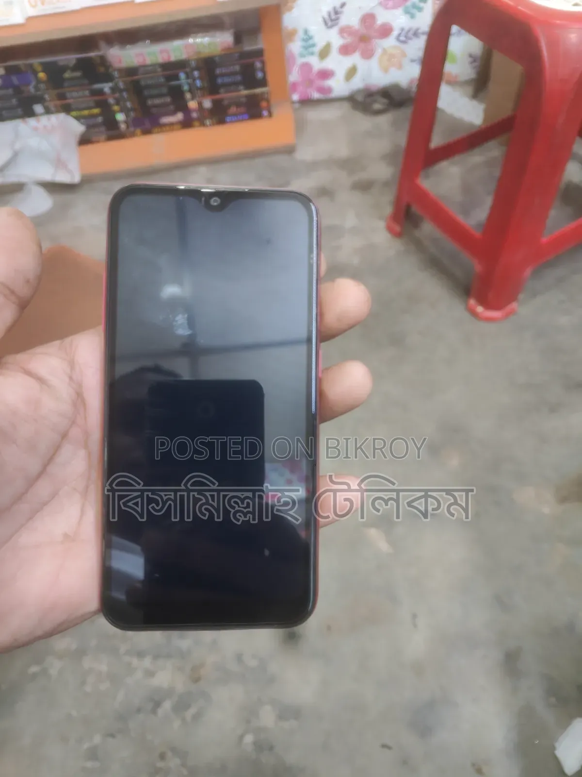 স্যামসাং গ্যালাক্সি এ০১ ১৬ জিবি কমলা
