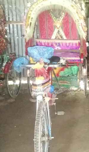 Motorcycle 2026