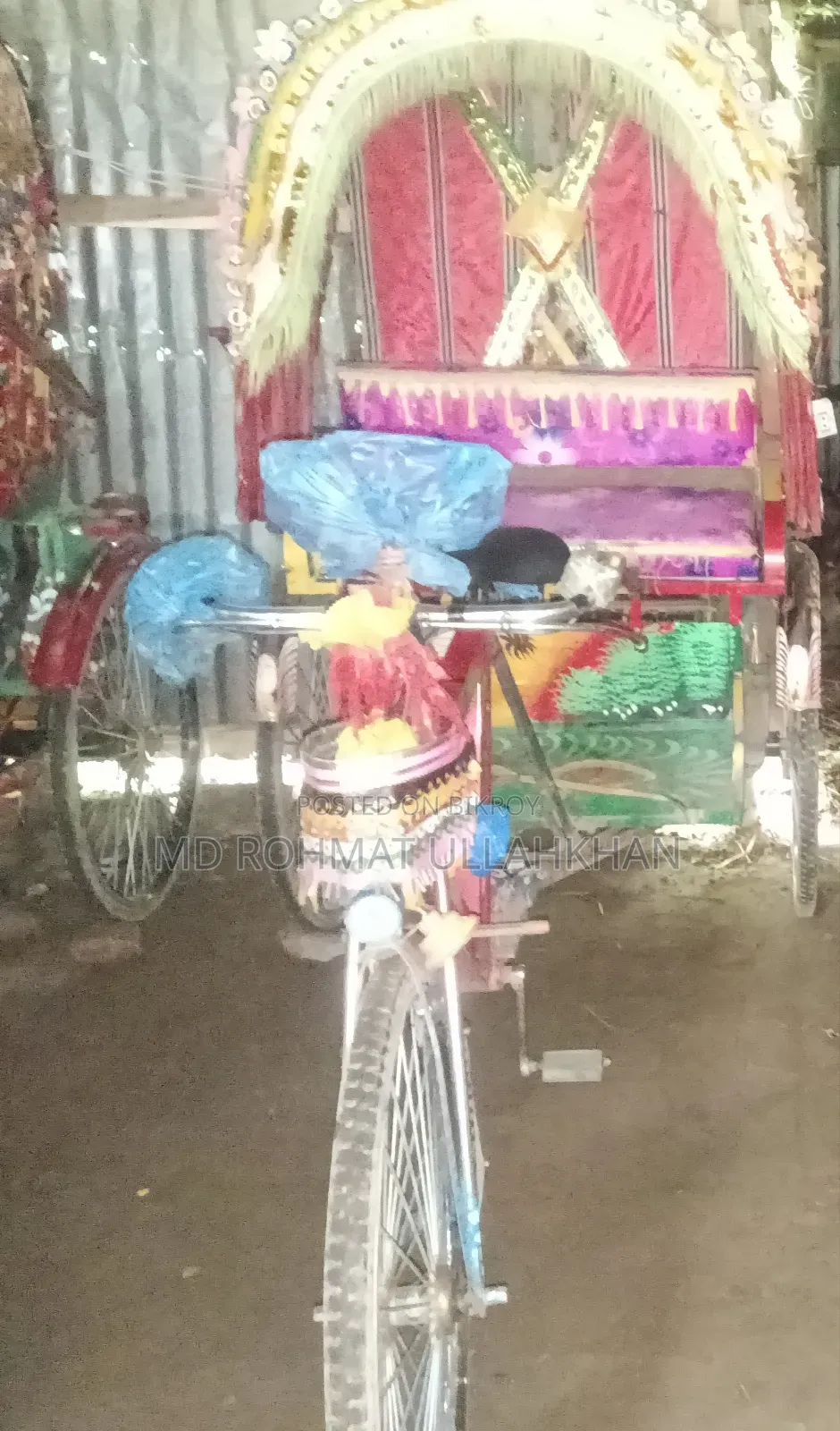 Motorcycle 2026