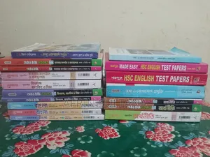 Intermediate 1st-2nd Year Guide Books