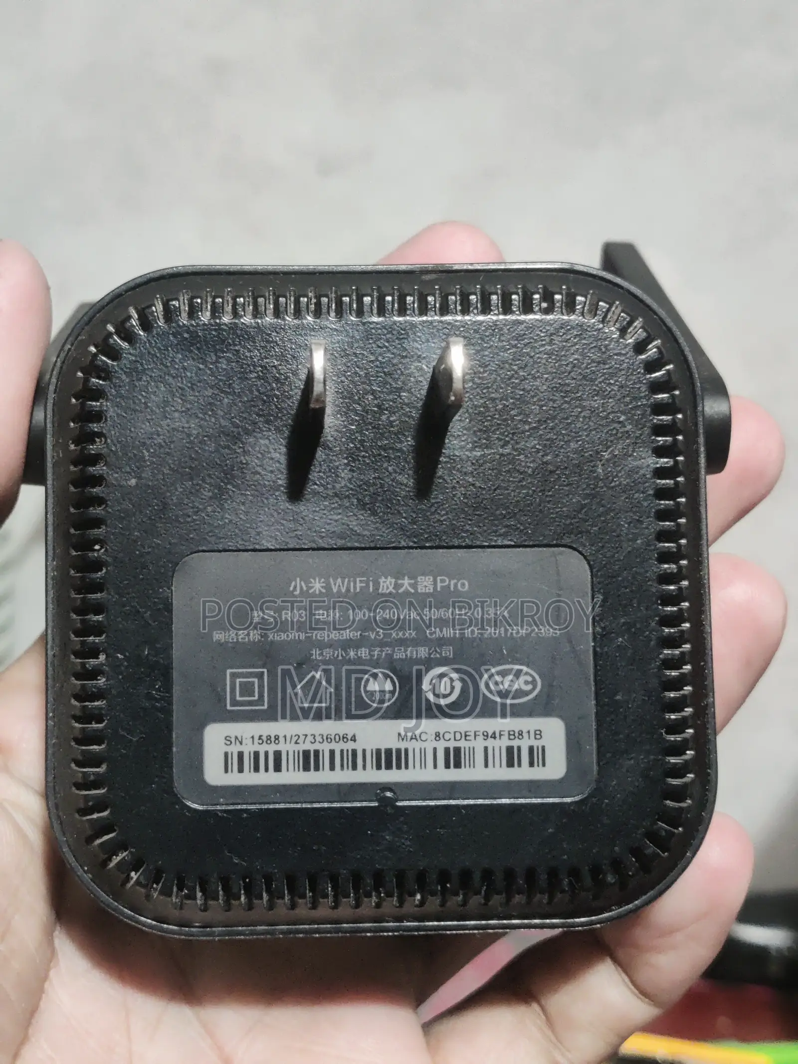 Wifi Repeater