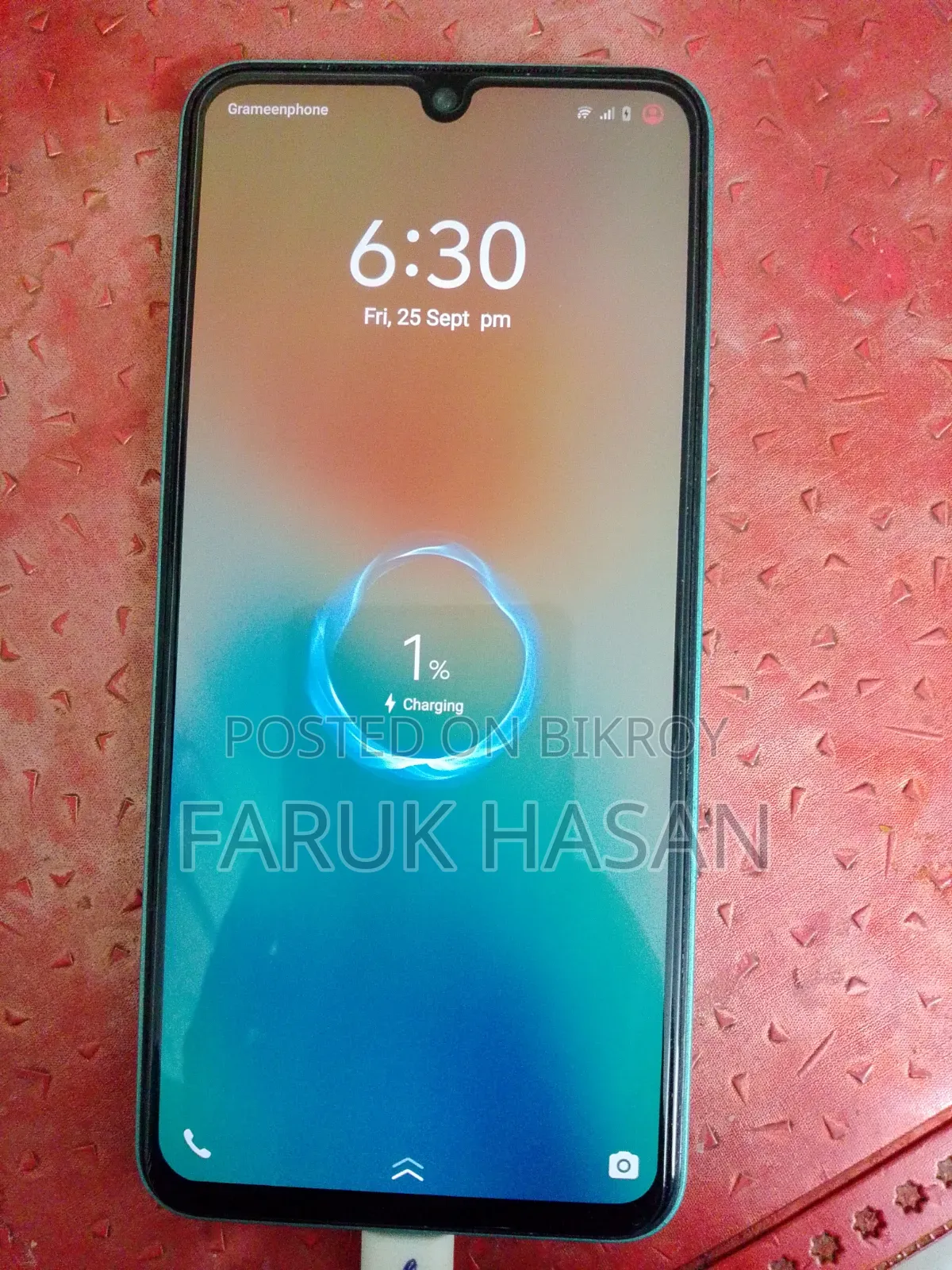 ভিভো ভি২৫ই ১২৮ জিবি গ্রিন