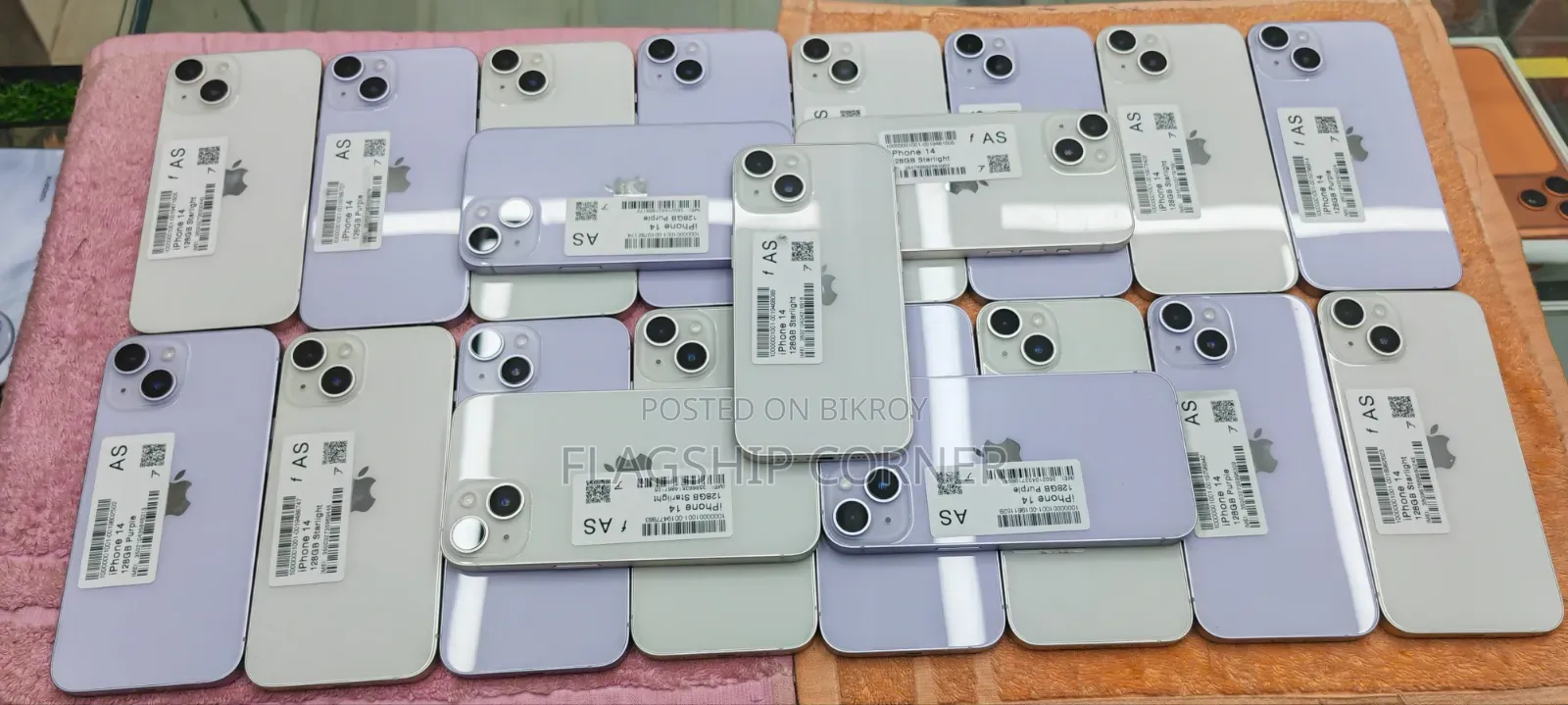অ্যাপল আইফোন ১৪ ১২৮ জিবি হোয়াইট