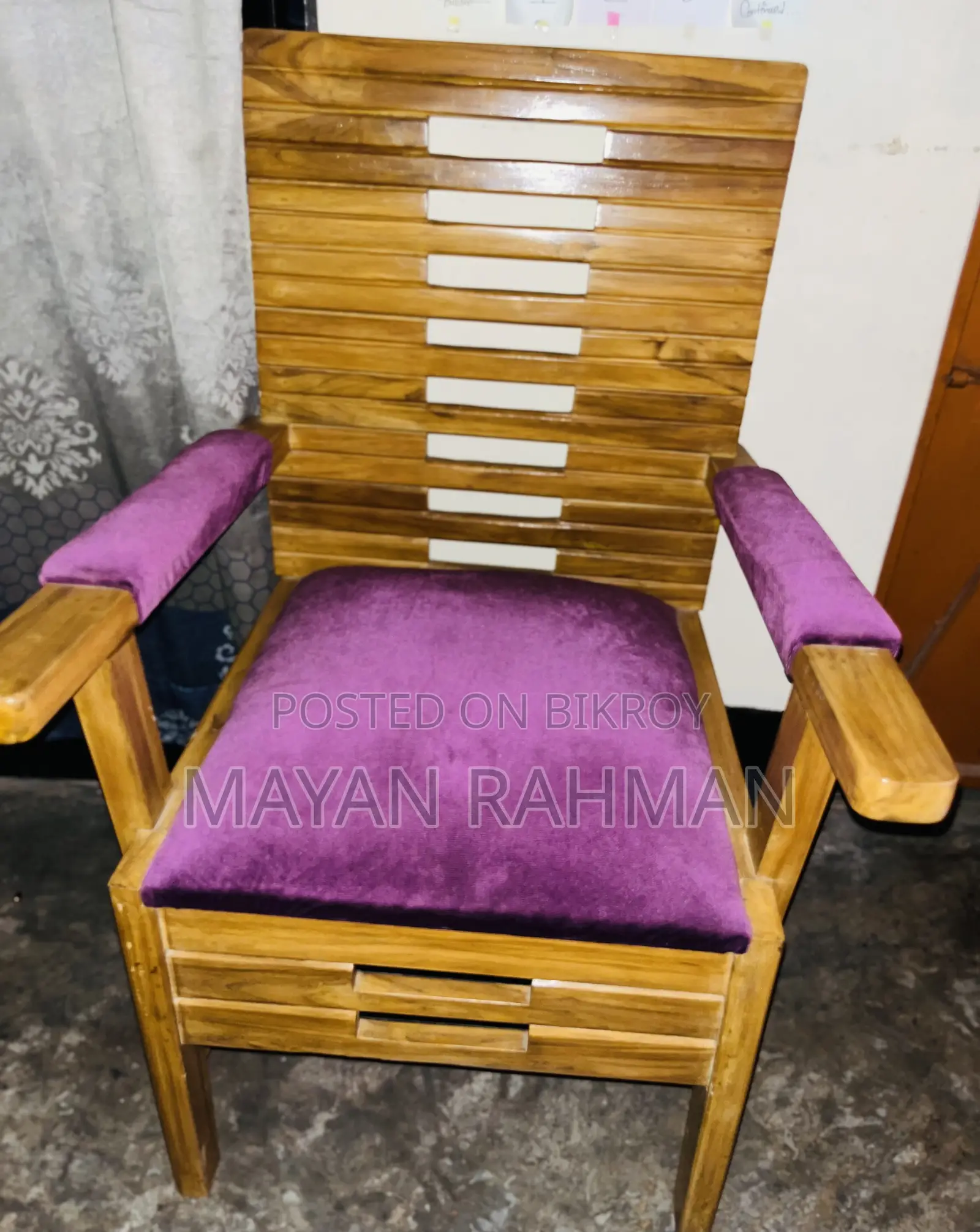 Wooden Chair | Teak Wood Chair