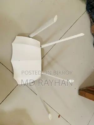 Router Will Be Sold