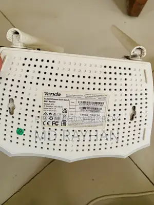 Router Will Be Sold