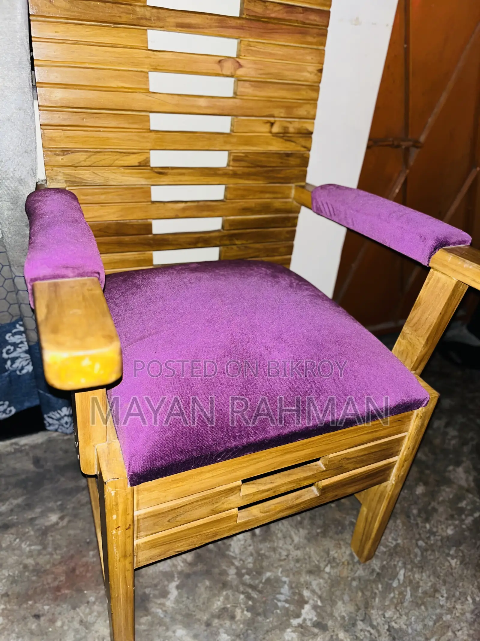 Wooden Chair | Teak Wood Chair
