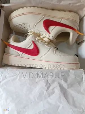 Nike Ambush