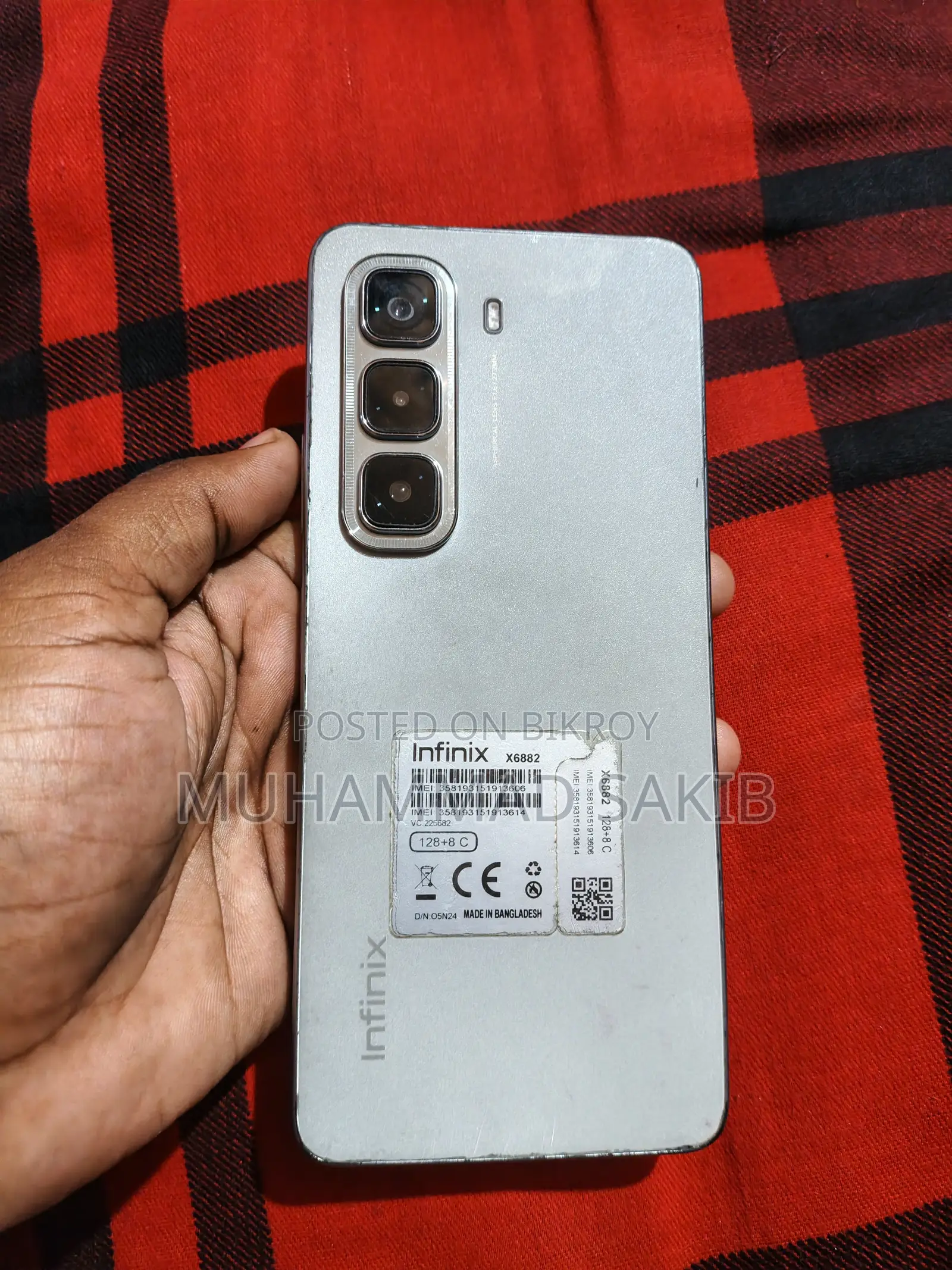 Infinix Hot 50 128 GB Bronze