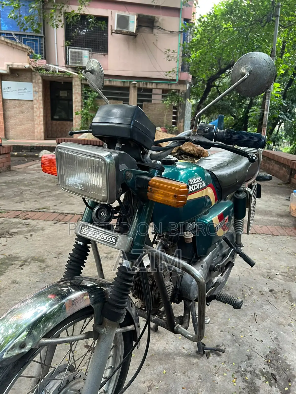 হোন্ডা ১৯৯৬ সবুজ