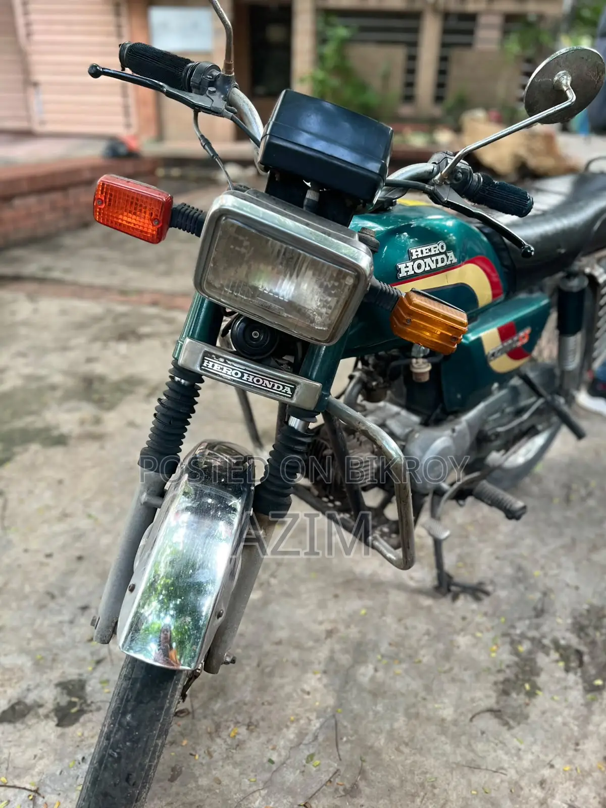 হোন্ডা ১৯৯৬ সবুজ