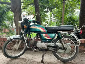 Honda 1996 Green