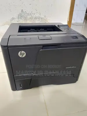 এইচপি প্রিন্টার ৪০১ডিএন ভালো প্রিন্টার