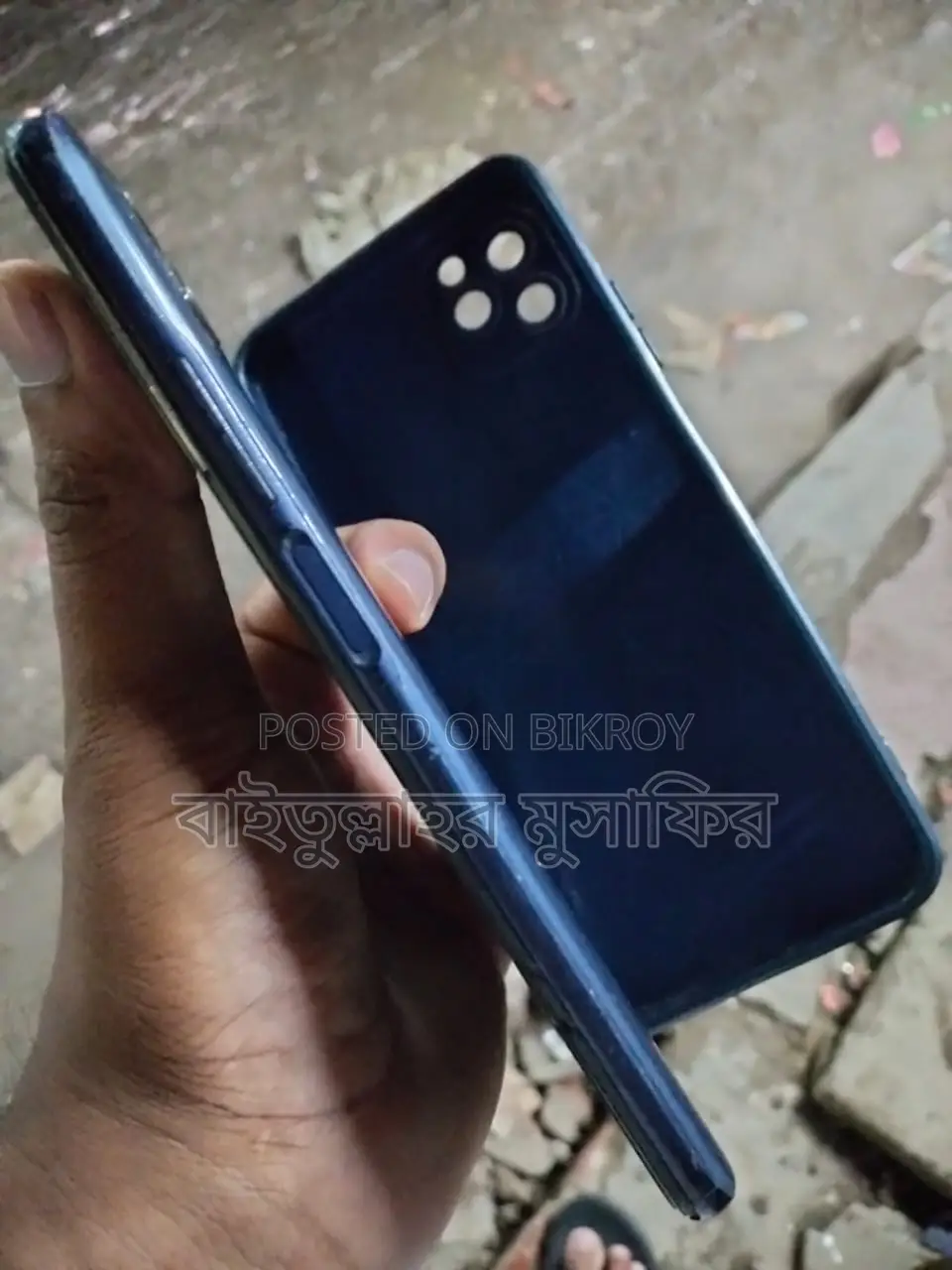 Walton 64 GB Blue