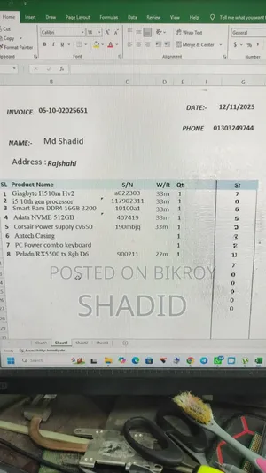 নতুন গিগাবাইট জিএ-এইচ১১০এমএসটিএক্স-এইচডি৩-জেডকে ১৬জিবি ইন্টেল কোর আই৫ এসএসডি ২৫৬জিবি