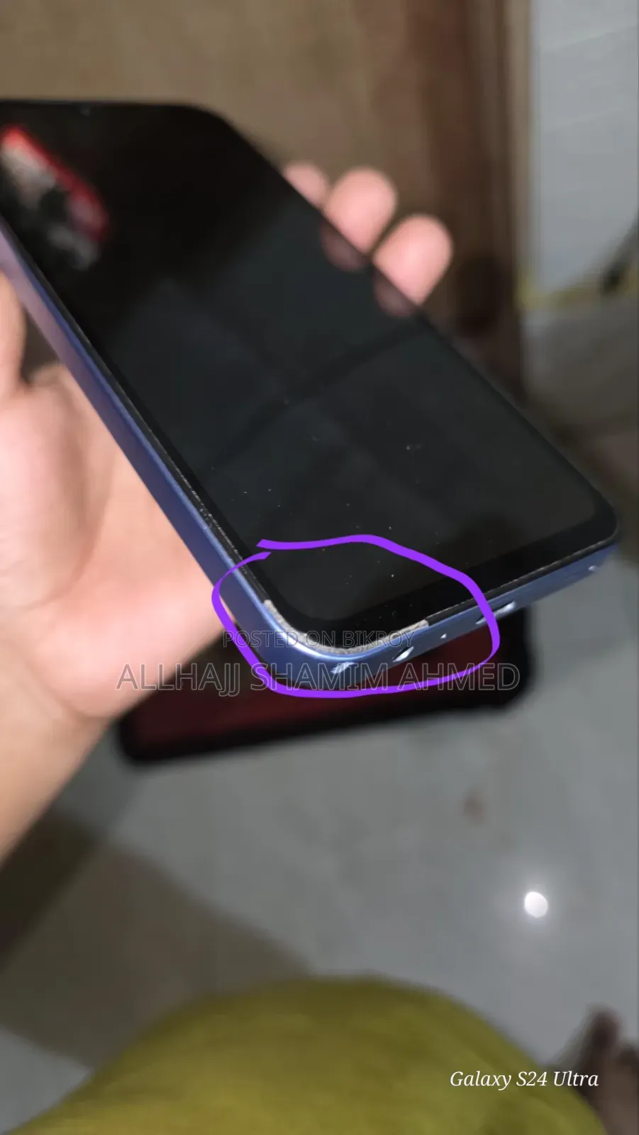 স্যামসাং গ্যালাক্সি এ১৫ ৫জি ২৫৬ জিবি ব্লু