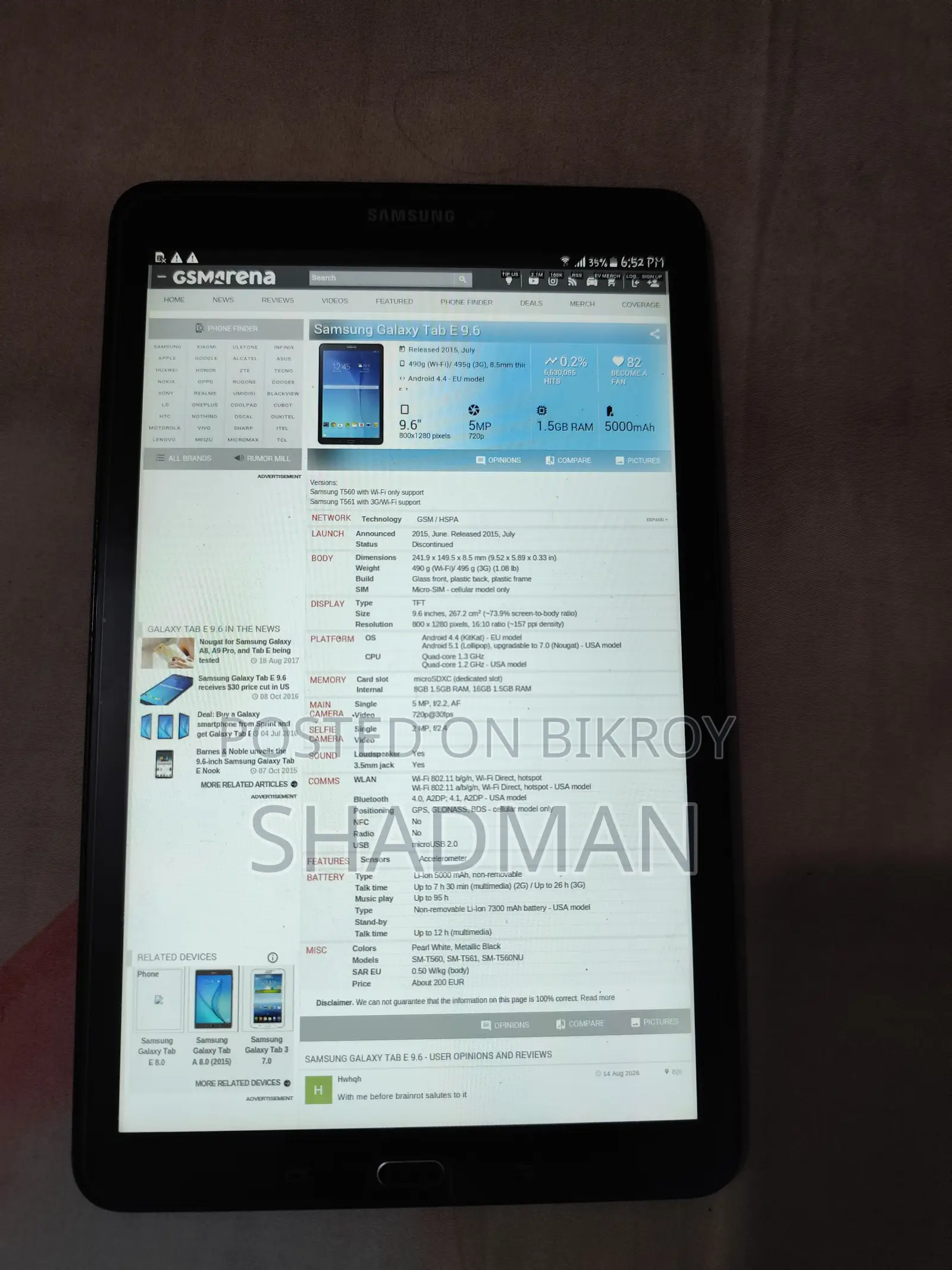 Samsung Galaxy Tab E 9.6 8 GB Black