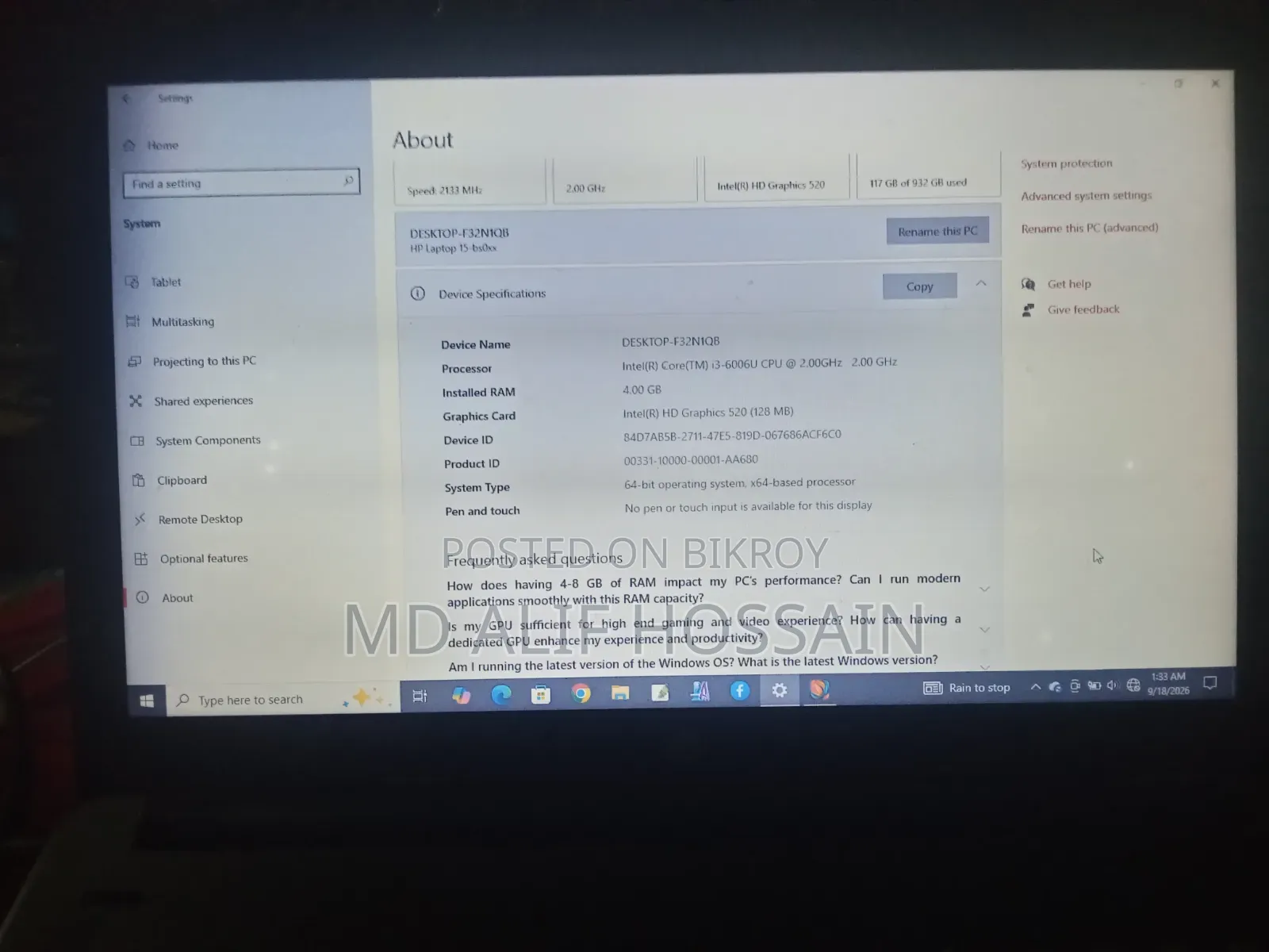 ল্যাপটপ এইচপি ১৫ ৪ জিবি ইন্টেল এইচডিডি ১ টিবি