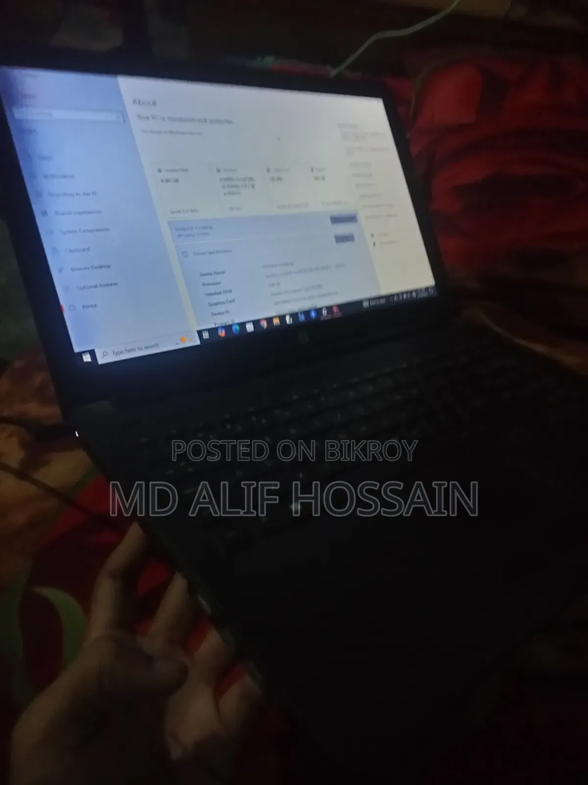 ল্যাপটপ এইচপি ১৫ ৪ জিবি ইন্টেল এইচডিডি ১ টিবি